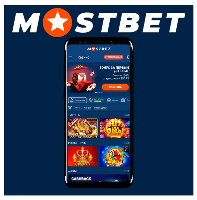 Deception in Online Casinos Understanding the Dark Side of Gambling Deception in Online Casinos Understanding the Dark Side of Gambling