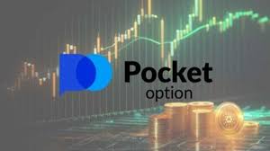 Pocket Option Broker Your Gateway to Binary Options Trading