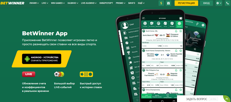 Withdrawal Betwinner Your Complete Guide to Cashing Out Withdrawal Betwinner Your Complete Guide to Cashing Out